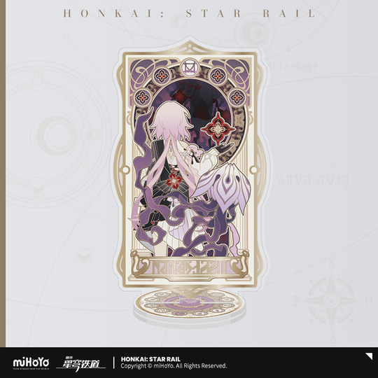 As I Book Series Acrylic Rotating Stand