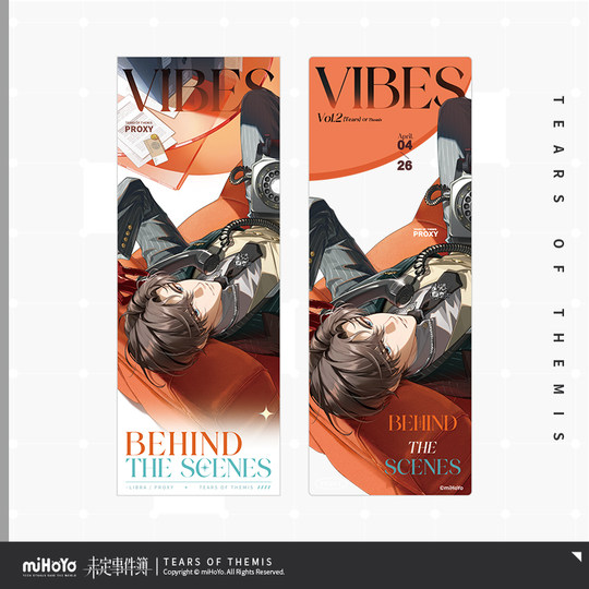 Undecided event book VIBES laser commemorative ticket set