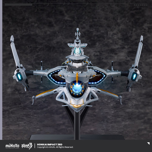 【米哈游/崩坏3/定金】「1/2000 Hyperion 休伯利安号」模型 - 图0
