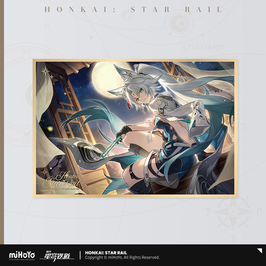 Honkai Impact Star Dome Railway Star Ocean Celebration PET Color Paper