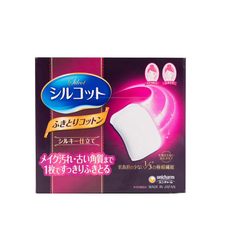 日本尤妮佳进口化妆棉1/2超省水湿敷擦水乳脸部专用薄卸妆巾40枚 - 图3