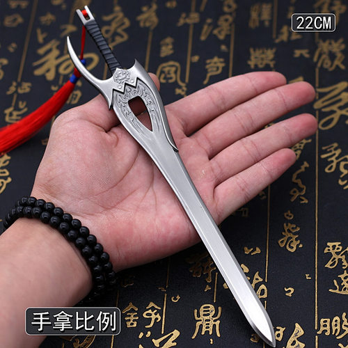 风云雄霸天下 聂风血饮狂刀武器步惊云绝世好剑金属手办模型摆件 - 图2