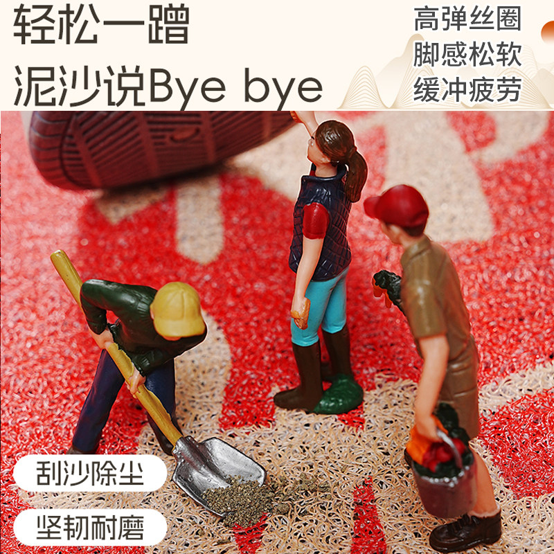 高级感入户门地垫蹭土除尘丝圈门垫耐脏防滑入门脚垫门厅垫子卡通,淘宝优惠券,粉丝福利购,淘宝优惠卷