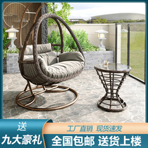 Hanging Baskets Cane chair Home Chairlift Bedroom Hammock Outdoor Swing-chair Balcony Rattan benches Hanging Baskets for Cradle Hangchairs