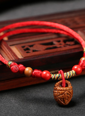 桃木宝宝婴儿压惊篮子红绳手链