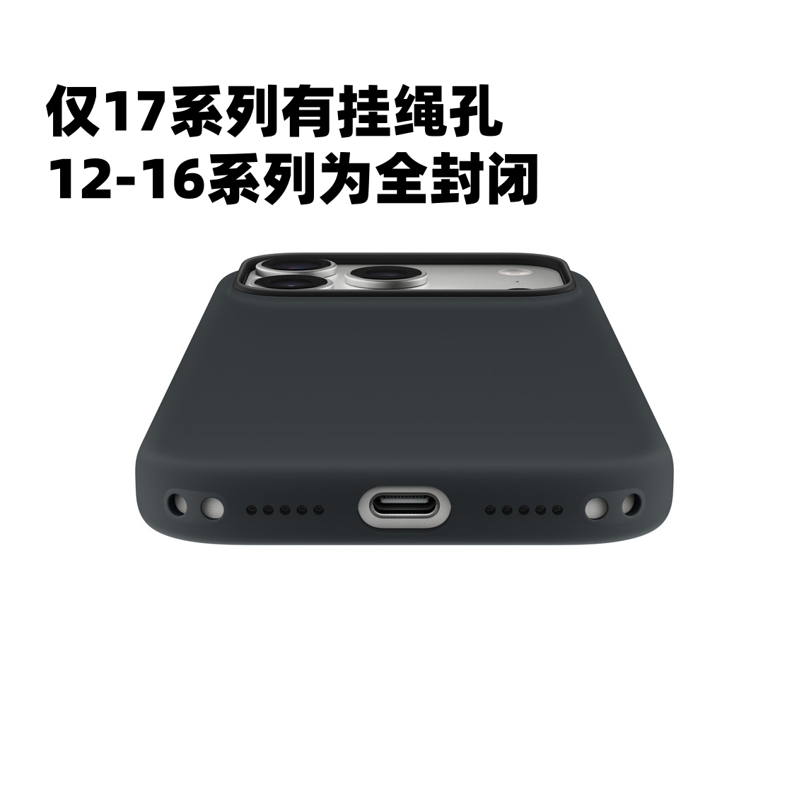 【华强北顶配液态硅胶】适用苹果17promax磁吸充电手机壳iPhone16pro拍照按键全包15/14装壳动画MagSafe软壳,淘宝优惠券,粉丝福利购,淘宝优惠卷
