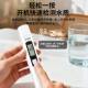 Delixi Electric High-precision Household Water Quality Test Pen
