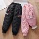 Aini Meng Meng Girls' Ski Pants Autumn and Winter 2026 New Plush Warm Cotton Pants Girls' Large Children's Waterproof Charge Pants