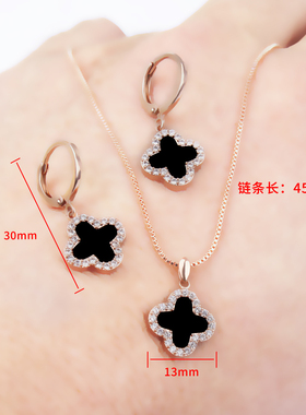 四叶草项链耳环套装女锁骨18k金