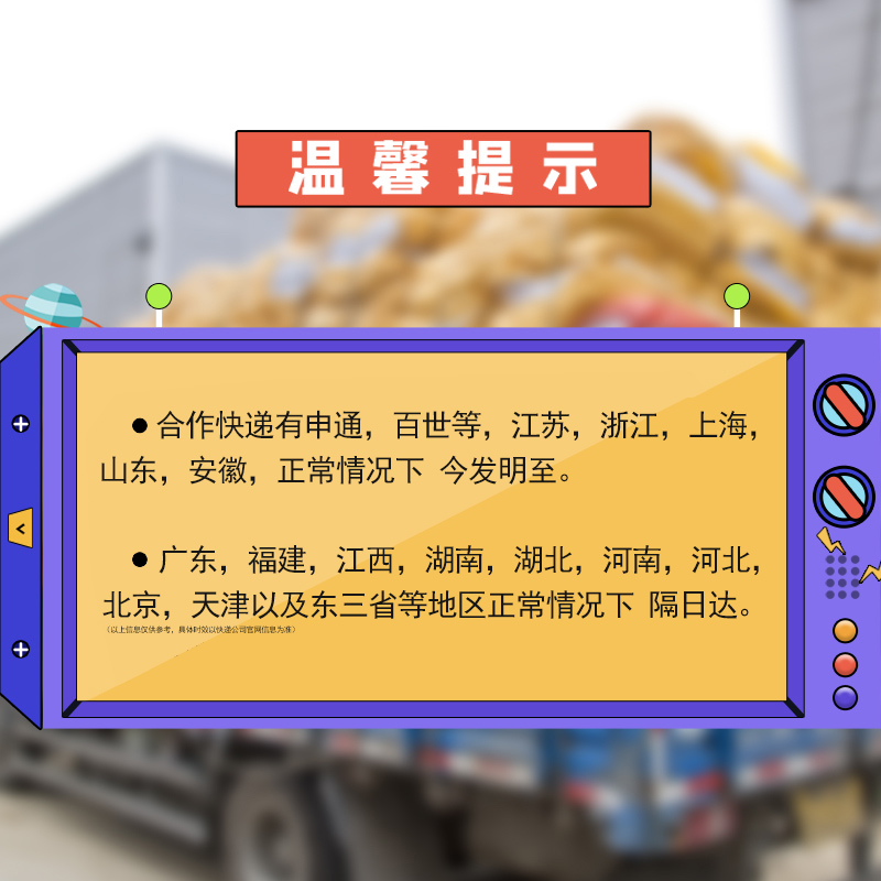 编织袋批发搬家口袋快递防汛建筑垃圾沙土大号麻袋加厚塑料蛇皮袋