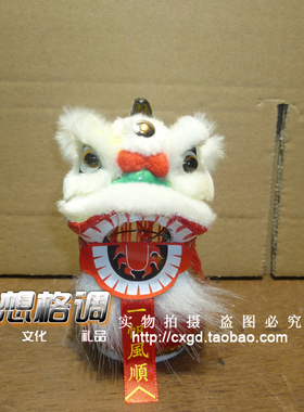 佛山醒狮摆件活动礼品
