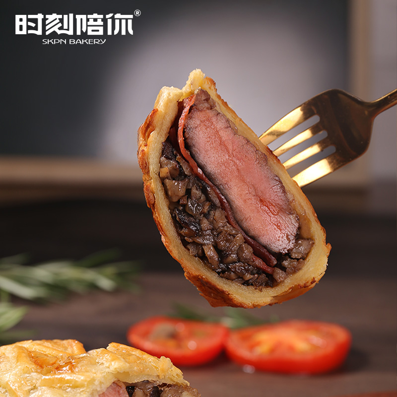 时刻陪你 惠灵顿酥皮黑松露风味牛排堡 220g*3盒