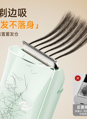 奥克斯婴儿理发器儿童静音电推子