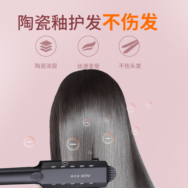 图 3