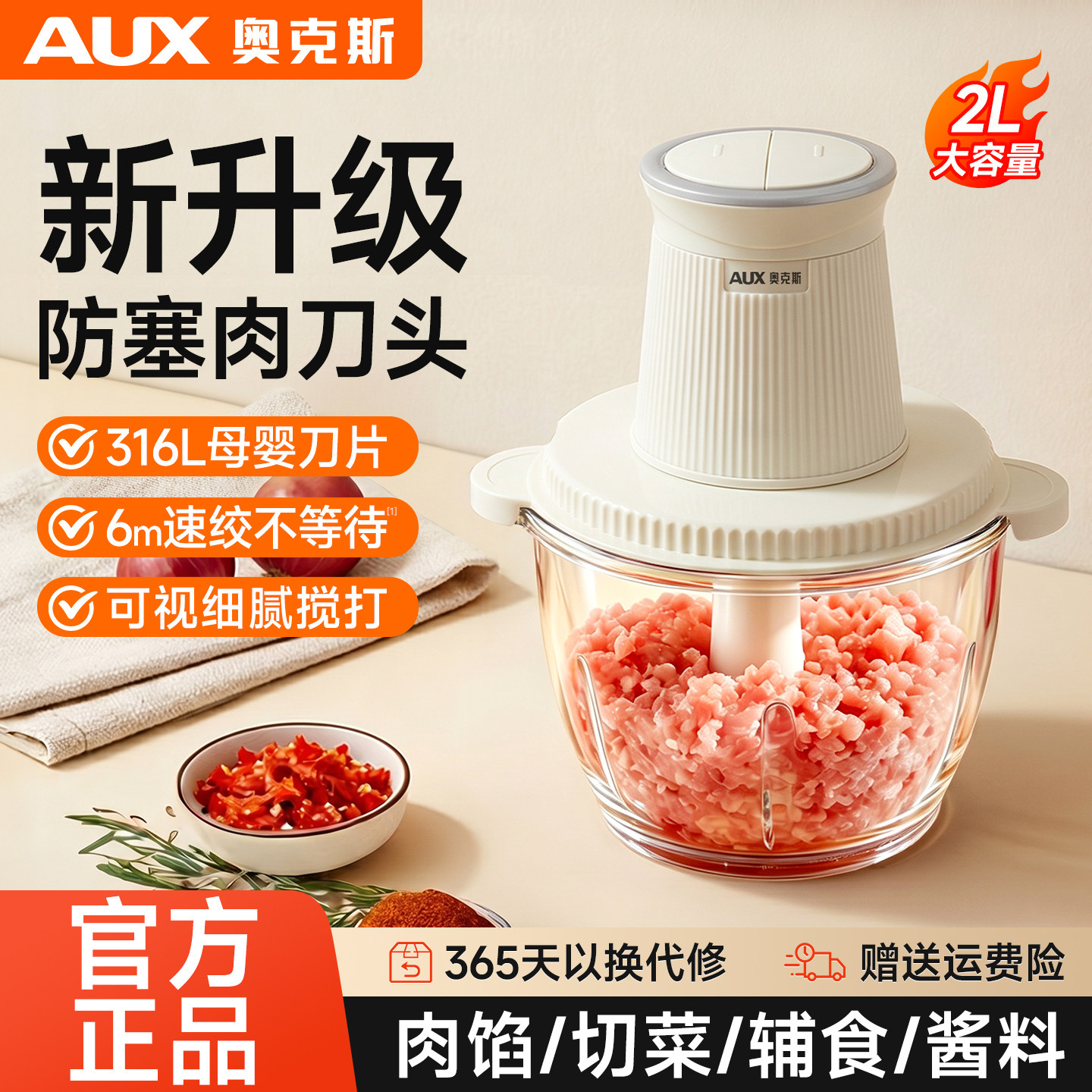 图 4