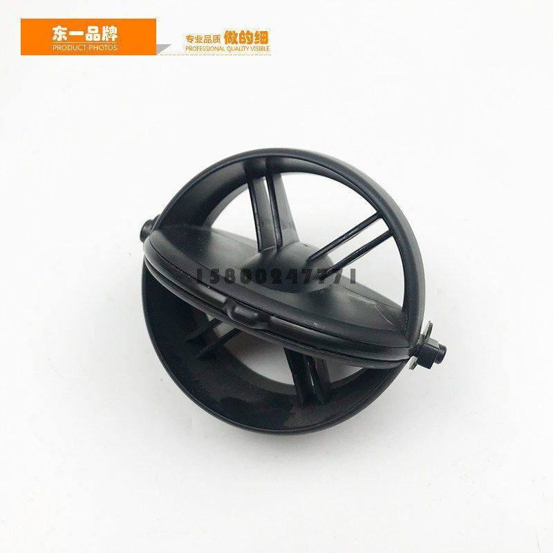 挖掘机配件小松PC200/210/220/240/300/360-7-8工具箱空调出风口,淘宝优惠券,粉丝福利购,淘宝优惠卷