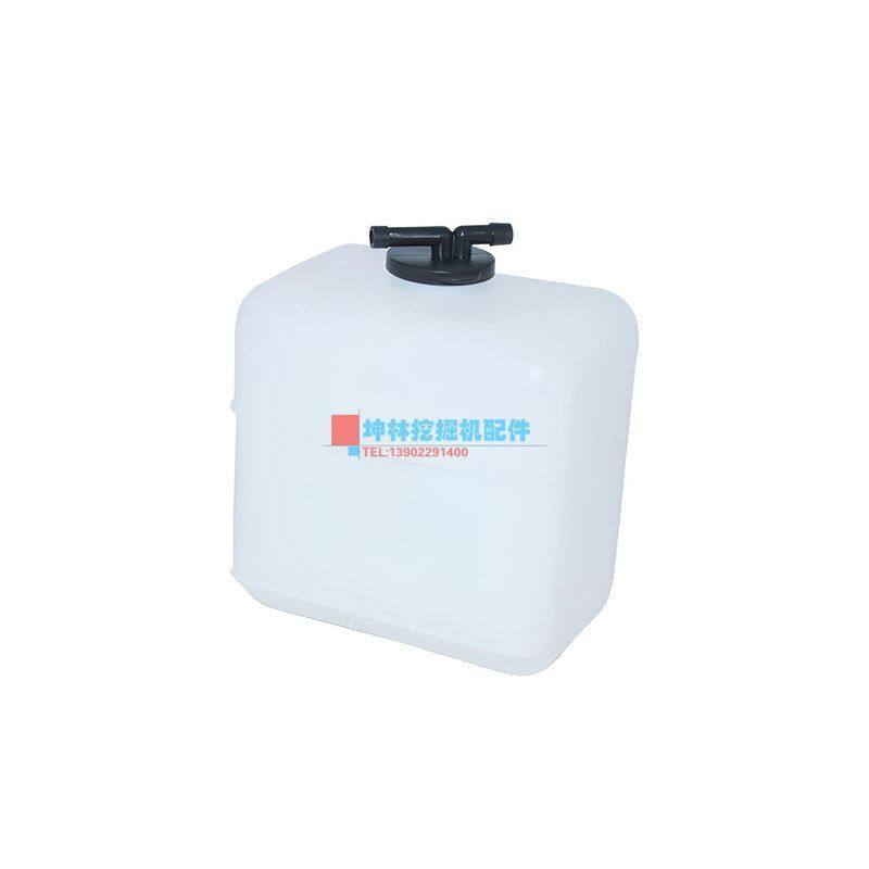 挖掘机卡特305.5/306E/307/308E/E2副水箱付水箱备用小水壶回水壶,淘宝优惠券,粉丝福利购,淘宝优惠卷