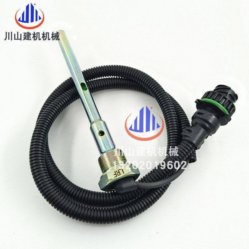 挖掘机配件EC210B/240B/290/360机油位传感器机油感应器22383381,淘宝优惠券,粉丝福利购,淘宝优惠卷