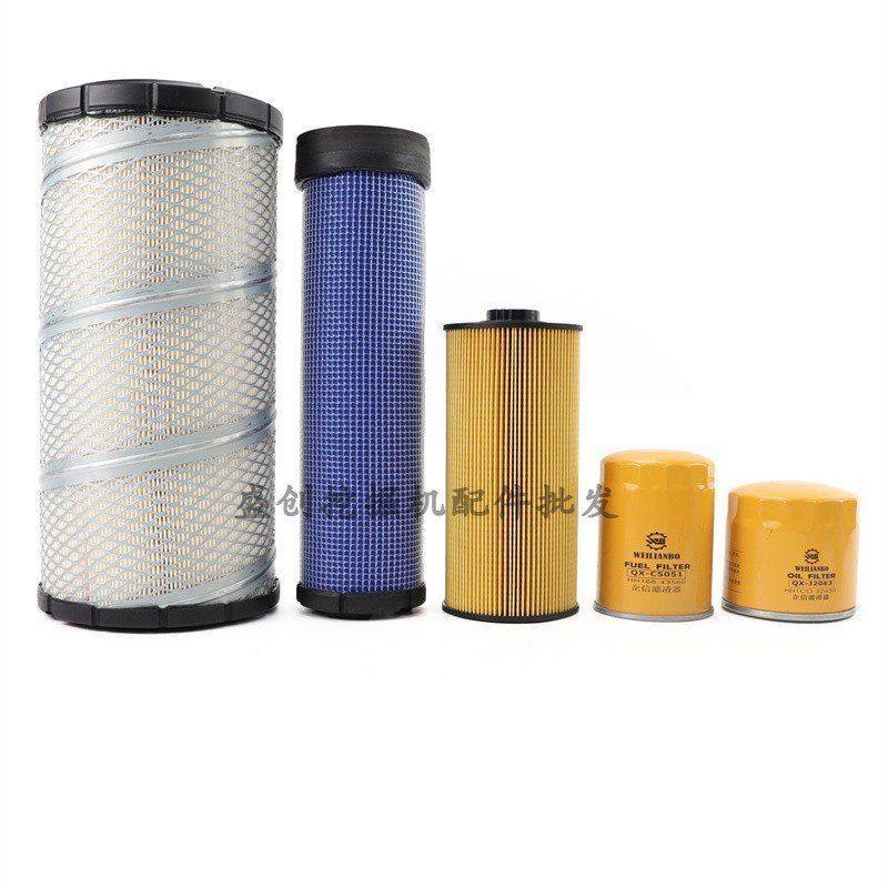 三一挖掘机SY85 95C久保田空气滤芯机油柴油油水纸柴液压回油配件,淘宝优惠券,粉丝福利购,淘宝优惠卷