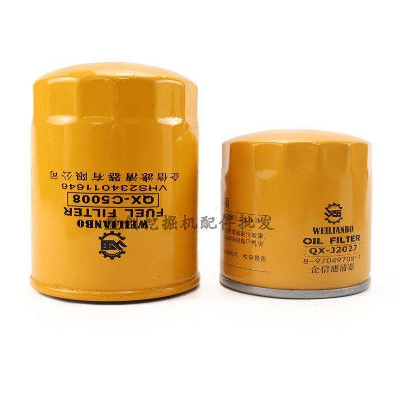 国四三一SY55C 60 70 75挖掘机空气滤芯机油柴油油水液压回油配件,淘宝优惠券,粉丝福利购,淘宝优惠卷