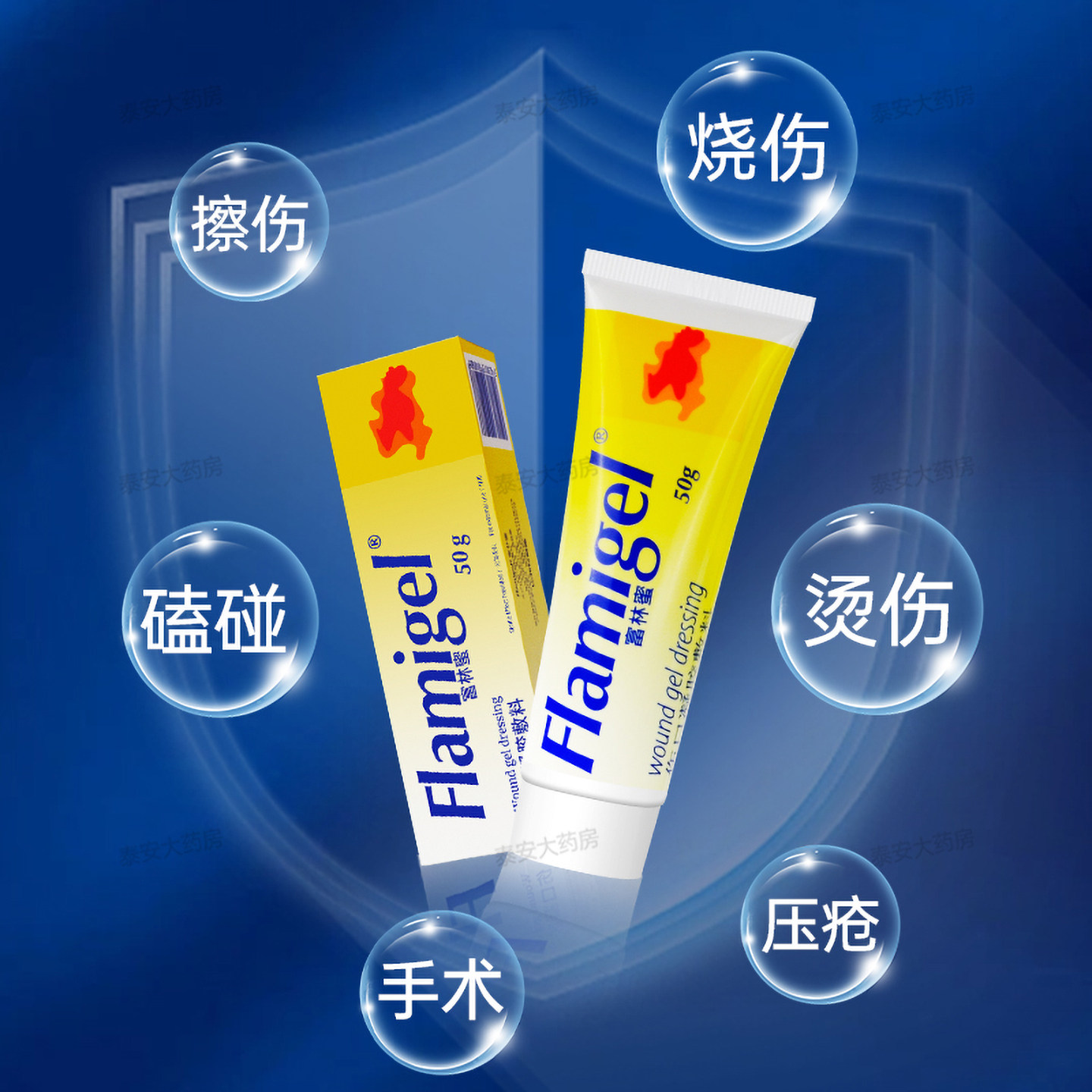 图5