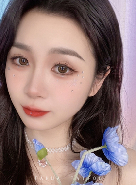 免胶钻贴脸部饰品自选炫钻贴水钻