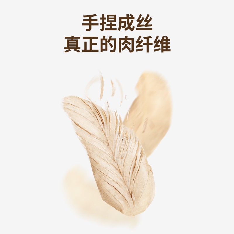 凯特思冻干鸡肉鸭肉粒鸡胸肉宠物猫咪狗狗营养高蛋白磨牙训练零食 - 图1