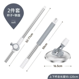 洁仕宝 Сменная швабра, аксессуары, увеличенная толщина