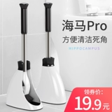 Туалет, щетка, креативный комплект, популярно в интернете