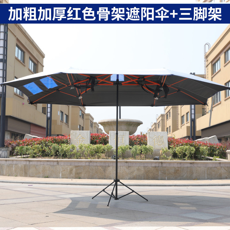 教练车遮阳伞夏季学车防晒遮阳蓬捷达桑塔纳2000普桑爱丽舍皮卡车,淘宝优惠券,粉丝福利购,淘宝优惠卷