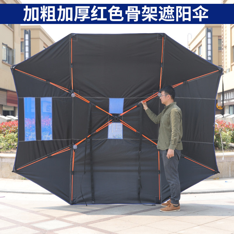 教练车遮阳伞夏季学车防晒遮阳蓬捷达桑塔纳2000普桑爱丽舍皮卡车,淘宝优惠券,粉丝福利购,淘宝优惠卷