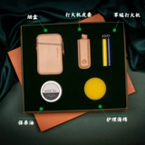 Одна кожа одна кожаная лампа ласточка и 20 сигаретная коробка мужская портативная овощная оболочка с высокой высокой высокой