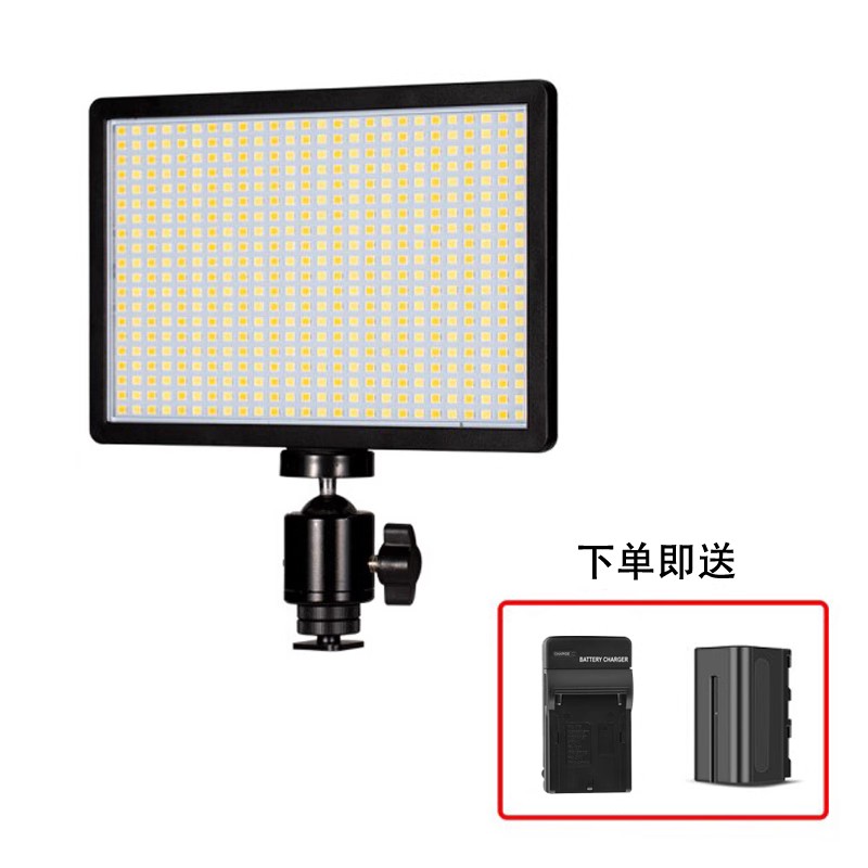 索尼相机补光灯a7M3微单反A7M4 a6400黑卡7C ZV-E10 ZV1LED RGB柔 - 图0