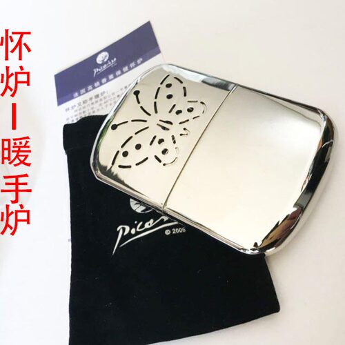 优质时尚高顿怀炉暖手炉暖手宝冬天取暖宫去寒暖胃随身携带 - 图0