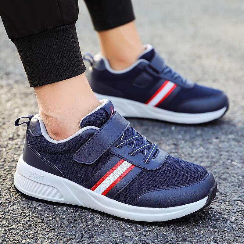 足力健老人鞋老款安全鞋中老年男款软底防滑爸爸鞋四季休闲宽鞋头,淘宝优惠券,粉丝福利购,淘宝优惠卷