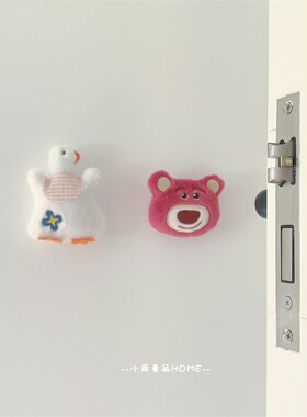 INS毛绒玩偶门后防撞贴缓冲保护