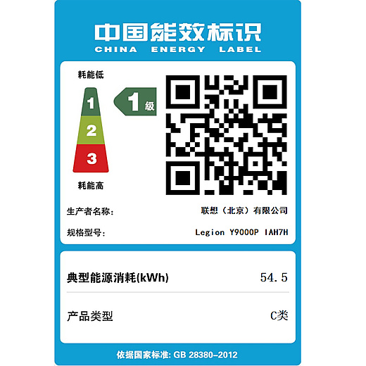Lenovo/联想 拯救者 Y9000P 2022款12代酷睿i916寸高端游戏笔记本
