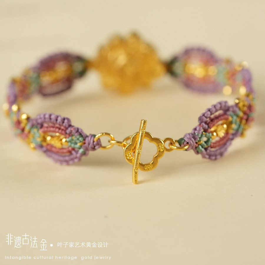 【牡丹】叶子家设计款精工錾刻手工编绳黄金手链,淘宝优惠券,粉丝福利购,淘宝优惠卷
