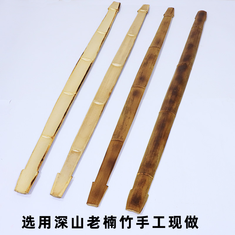纯手工楠竹扁担竹挑子挑水扁担带绳和铁挂钩碳化竹扁担表演装饰品_虎窝淘