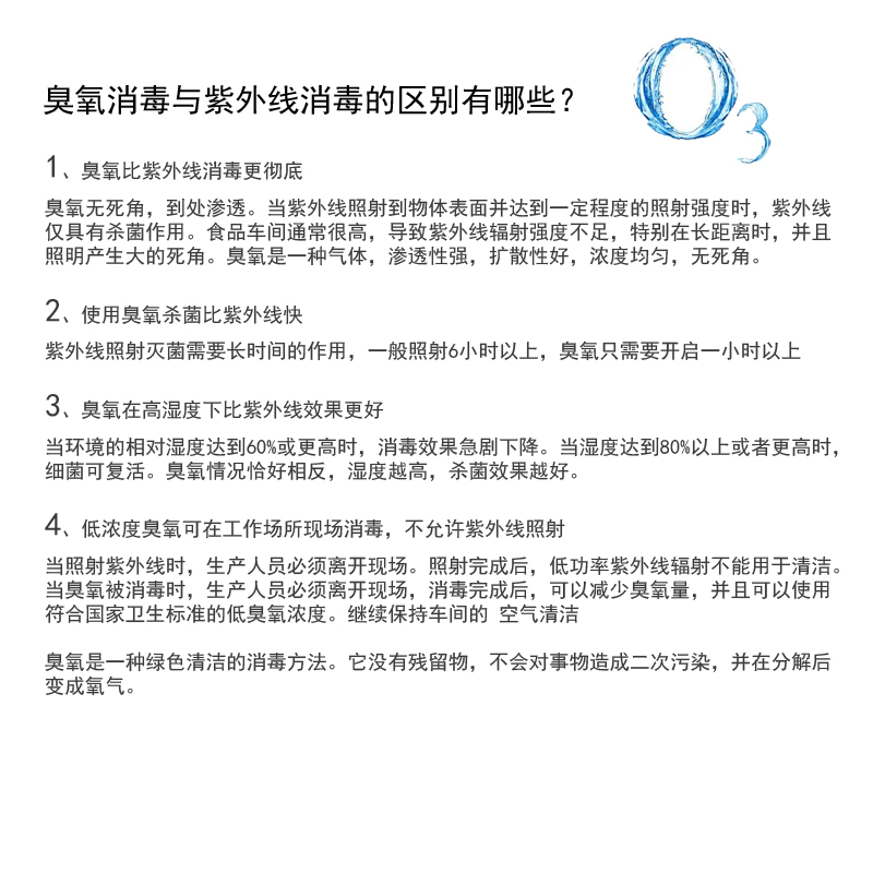 智能自动换套马桶盖转转垫一次性马桶盖换套马桶圈换膜换马桶纸端-图2