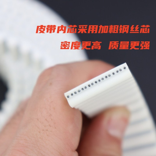 聚氨酯同步带PU钢丝芯3M5M8M14MXLXHT5AT10S8M传动带接驳无缝皮带 - 图0