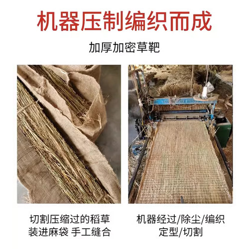箭靶射击射箭体育器材反曲传统弓箭靶草靶墙箭靶子复合靶架中性 - 图1