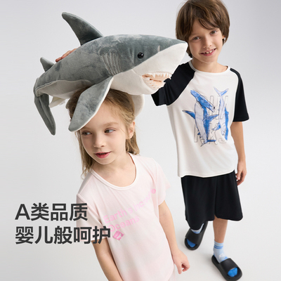 爱慕儿童兰精零男女孩莫代尔家居服睡衣套装抗菌环保A类25春新品