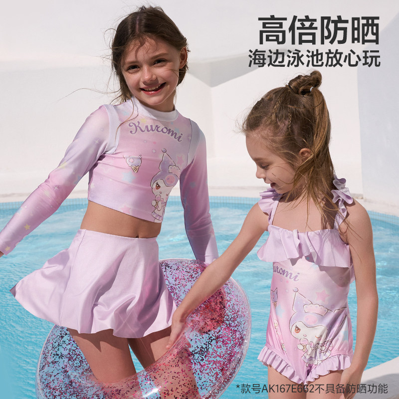 Girls Frozen Series IP One-piece Swimsuit Set
