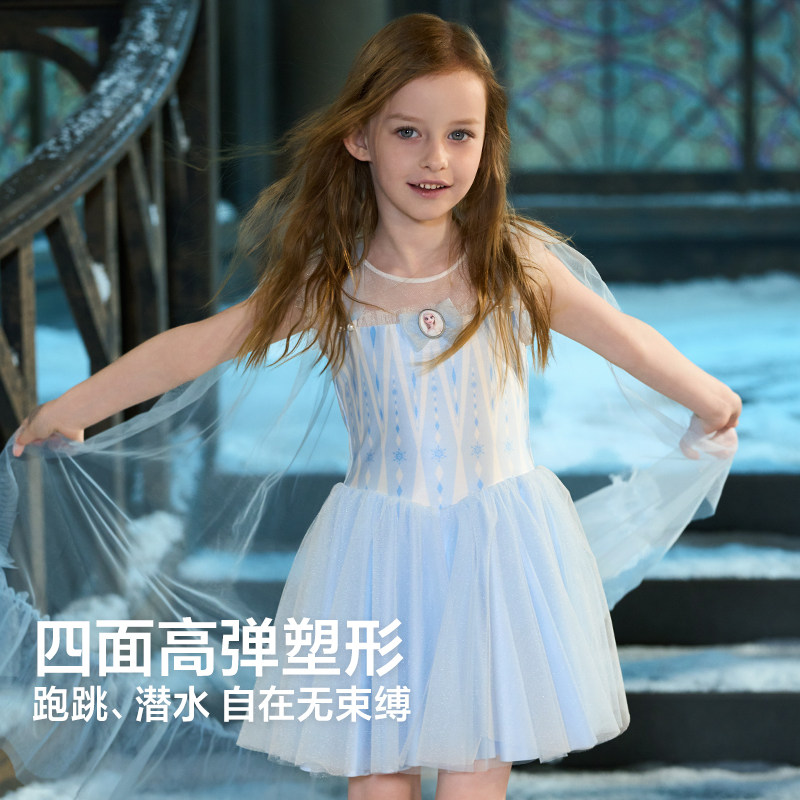 Girls Frozen Series IP One-piece Swimsuit Set