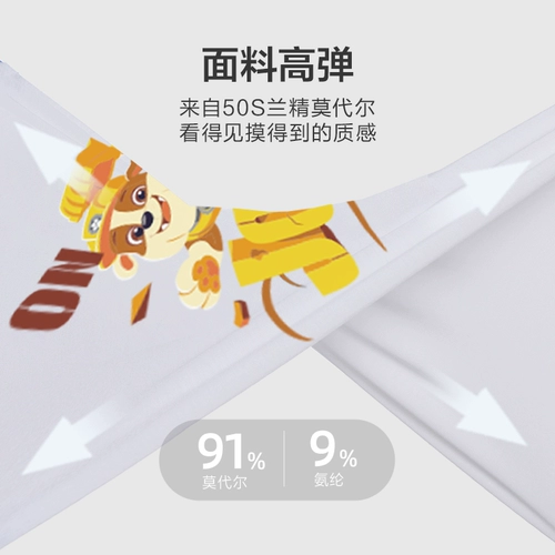 Детская пижама подходит для мужчин и женщин, летние шорты для школьников, короткий рукав