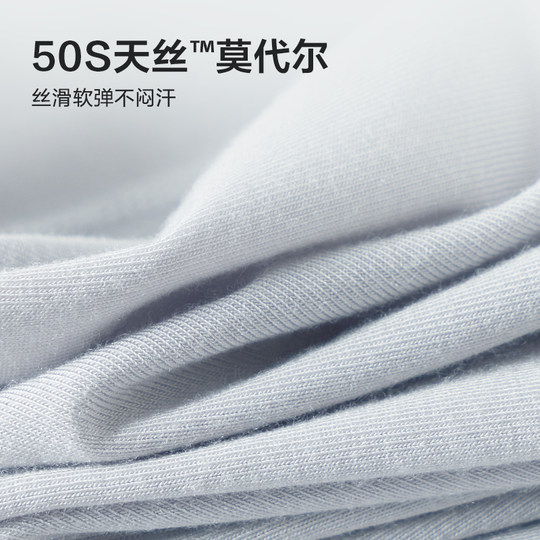 爱慕儿童三阶青春裤少男大童新年生肖马内裤平角裤抗菌莫代尔秋冬