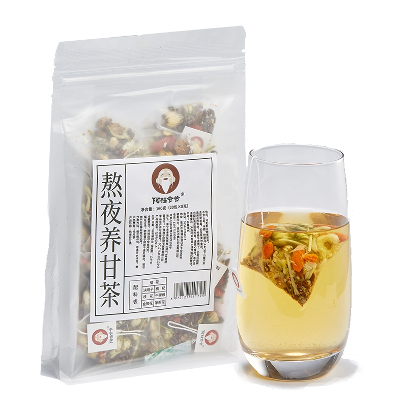 阿桂爷爷茶包熬夜养生菊花决明子茶枸杞金银花牛蒡根肝桂花茉莉花 - 图3