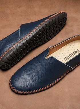 Large men's cowhide lazy leather shoes size 48, 49, 50男皮鞋