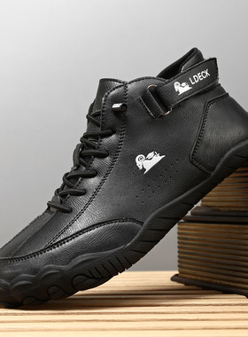 Casual short boots with plush oversized men's shoes男马丁靴